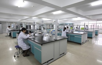 参观沧州中天华康亲子鉴定中心实验室 30